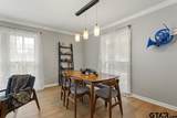 3432 New Copeland Rd - Photo 8