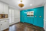 606 Tremont St - Photo 15