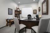 7925 Broadway Ste. 460 - Photo 7