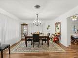 618 Walnut St. - Photo 14