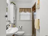 618 Walnut St. - Photo 24
