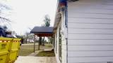 9701 James Ave. - Photo 8