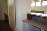 300 Broadway - Photo 16