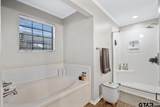 1606 Timothy St - Photo 16