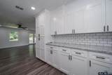 405 Pecan - Photo 15