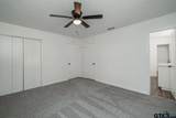 405 Pecan - Photo 16