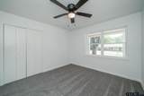 405 Pecan - Photo 21