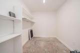 405 Pecan - Photo 25