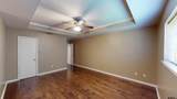 5401 Hollytree Dr #1002 - Photo 18