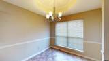 5401 Hollytree Dr #1002 - Photo 7