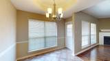 5401 Hollytree Dr #1002 - Photo 8