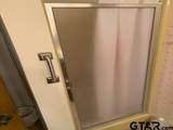 14686 Cr 1151 - Photo 19