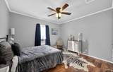 13147 Fm 346 W - Photo 25