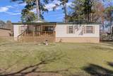 20711 Kingsley Dr. - Photo 1