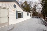 200 Brookwood Dr - Photo 3
