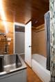 1281 Hickory Hills Drive - Photo 13