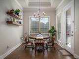 3140 Club Dr. - Photo 12