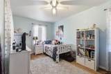 514 Mcmillan - Photo 12