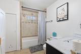 514 Mcmillan - Photo 13