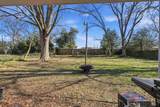 514 Mcmillan - Photo 16