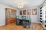 514 Mcmillan - Photo 5