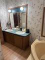 476 Dogwood Trail - Photo 19