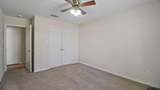 5401 Hollytree Dr #602 - Photo 21