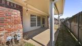 5401 Hollytree Dr #602 - Photo 24