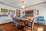 609 E Quitman St. - Photo 13