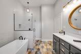 7433 St Hwy 155 - Photo 25