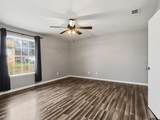 231 Quitman - Photo 21