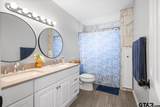 213 Southview Drive - Photo 15