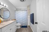 213 Southview Drive - Photo 16