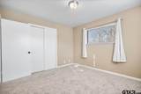 213 Southview Drive - Photo 18