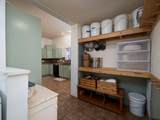 117 Starnes St. - Photo 14