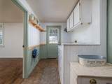 117 Starnes St. - Photo 15