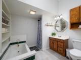117 Starnes St. - Photo 18