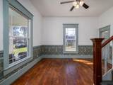 117 Starnes St. - Photo 21
