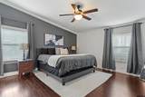 17361 Aspenwood - Photo 21