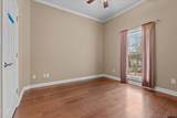 341 Lakeview Drive - Photo 19