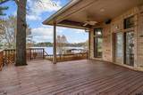 341 Lakeview Drive - Photo 25