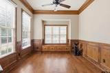 3814 Brighton Creek Circle - Photo 17