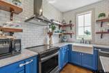 9567 Cr 4221 - Photo 8