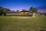 2375 Clinton Dr. - Photo 1