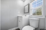 2375 Clinton Dr. - Photo 19
