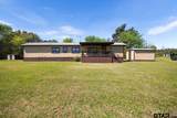 2375 Clinton Dr. - Photo 2