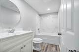 2375 Clinton Dr. - Photo 21