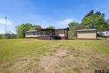 2375 Clinton Dr. - Photo 3