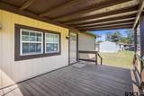 2375 Clinton Dr. - Photo 4