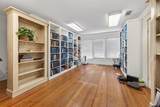 214 College Street - Photo 19